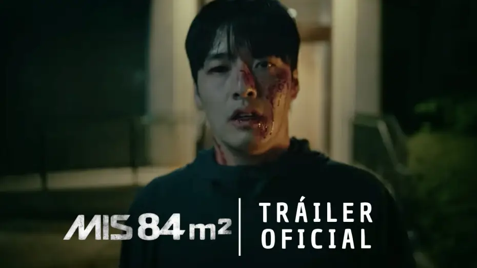 Watch film Wall to Wall | MIS 84 m&sup2; | Tr&aacute;iler Oficial Espa&ntilde;ol Latino (2025)