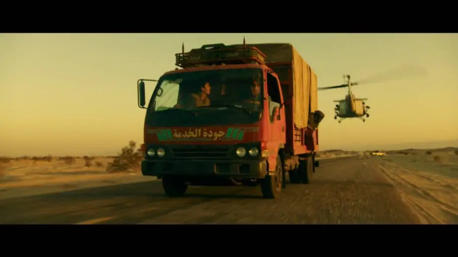 Watch film War Dogs | Juego de armas &ndash; Tr&aacute;iler oficial en Castellano HD
