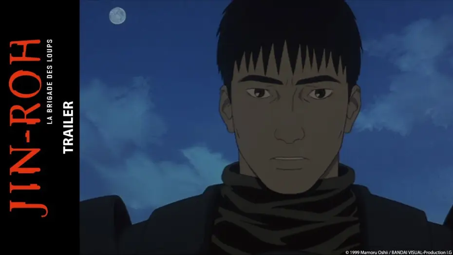 Watch film Jin-Roh: The Wolf Brigade | [TRAILER] Jin Roh, la Brigade des loups - VOSTFR