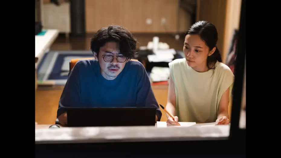 Watch film THE QUILT AND OTHER STORIES | 【予告】映画『蒲団』2024年5月11日（土）～全国公開中