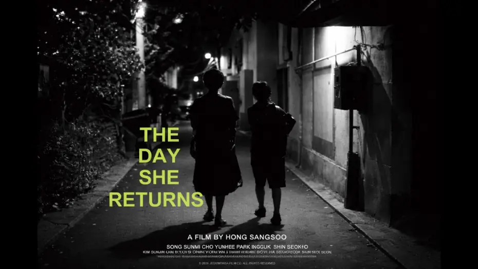 Watch film The Day She Returns | Geunyeoga doraon nal (The Day She Returns) Trailer | Berlin International Film Festival 2026