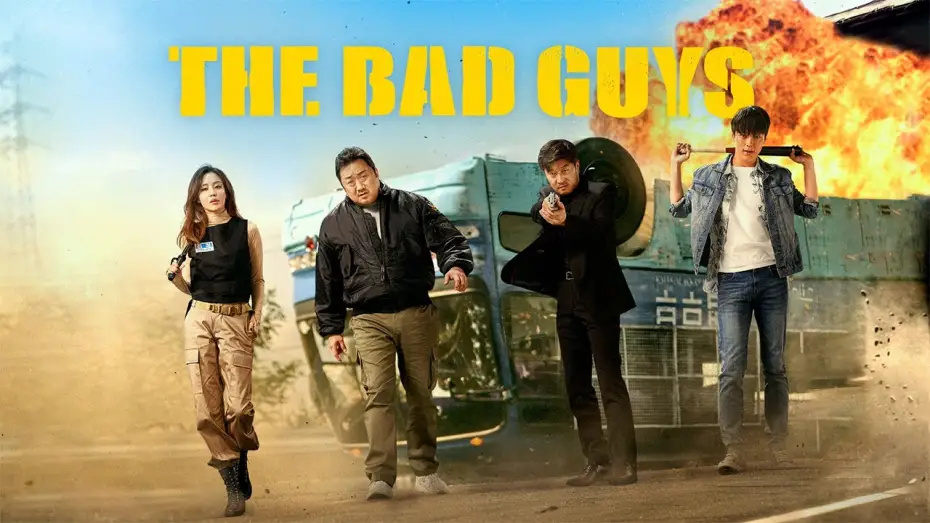 Watch film The Bad Guys: Reign of Chaos — The Bad Guys | TRÁILER OFICIAL en ESPAÑOL | YouPlanet Pictures