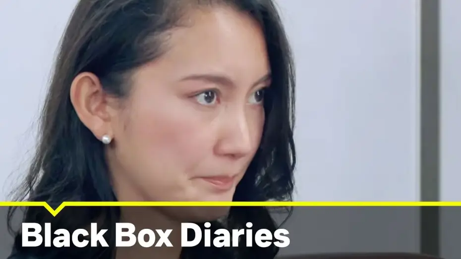 Watch film Black Box Diaries | Trailer