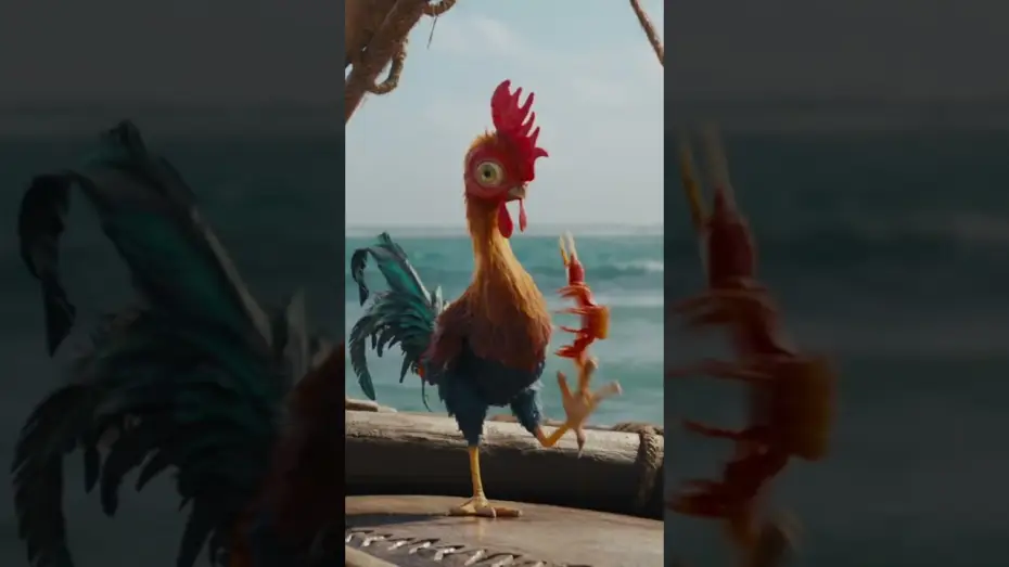 Watch film Moana — IN 10 DAYS!