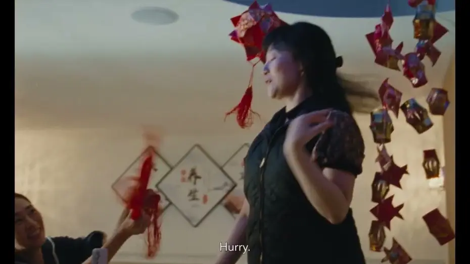 Watch film Blue Sun Palace | Clip #4 [Subtitled]