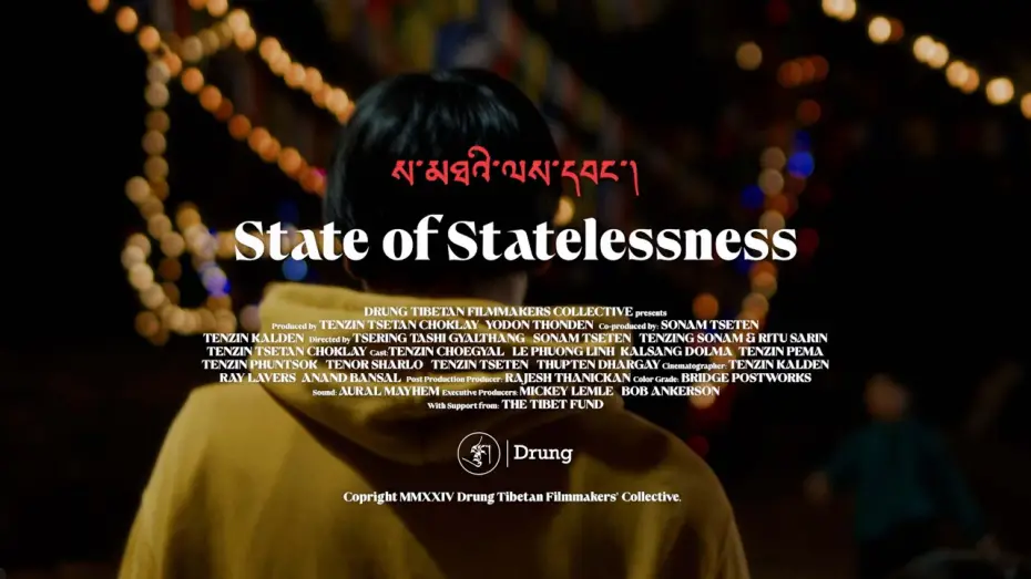 Watch film State of Statelessness | Official Trailer