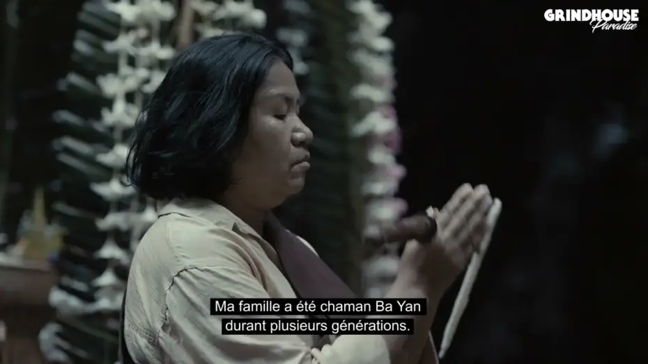Watch film The Medium | THE MEDIUM | bande-annonce vostfr