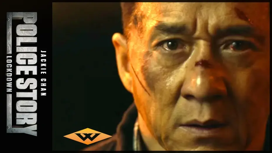 Watch film Police Story: Lockdown | Official Trailer [Subtitled]