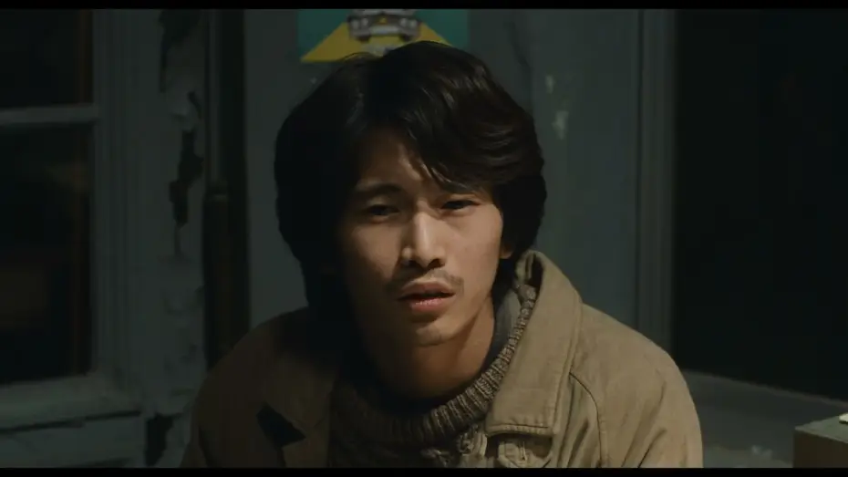 Watch film Cure | CURE (1997) - New 4K trailer by Janus Films (Kiyoshi Kurosawa movie)
