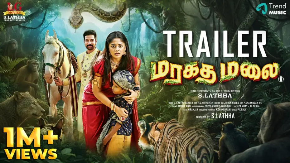 Watch film Maragatha Malai | Maragatha Malai - Trailer|Santhosh Prathap, Deepshika|Thambi Ramaiah, Jagan|L.V. Muthuganesh| Lathha