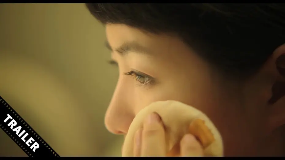 Watch film Miss Granny | Miss Granny trailer English subtitles