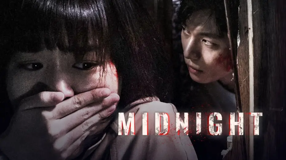 Watch film Midnight | MIDNIGHT - Deutscher Trailer