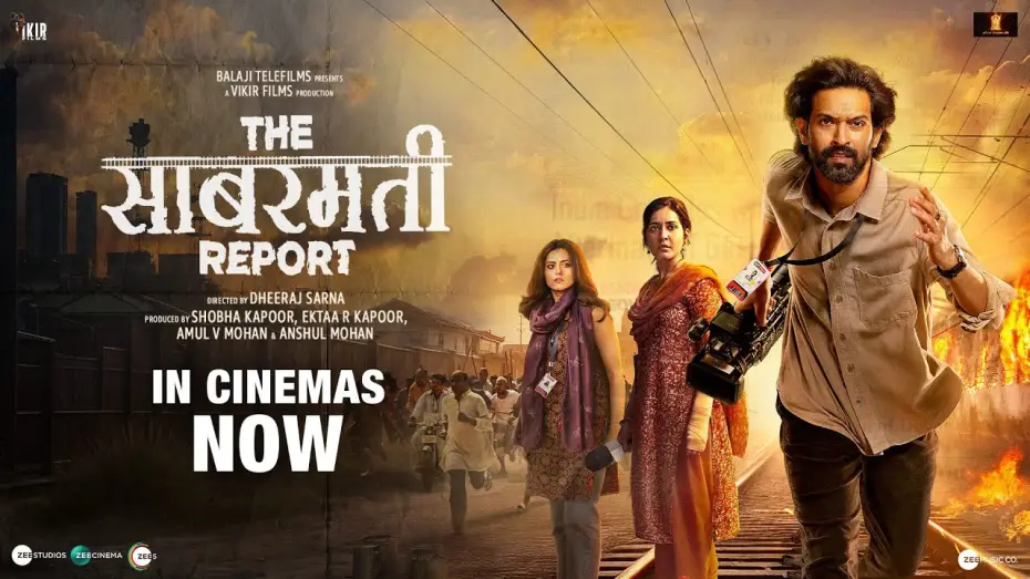 Watch film The Sabarmati Report | The Sabarmati Report | Official Trailer | Vikrant M, Raashii K, Ridhi D | Ektaa K | InCinemas Nov 15