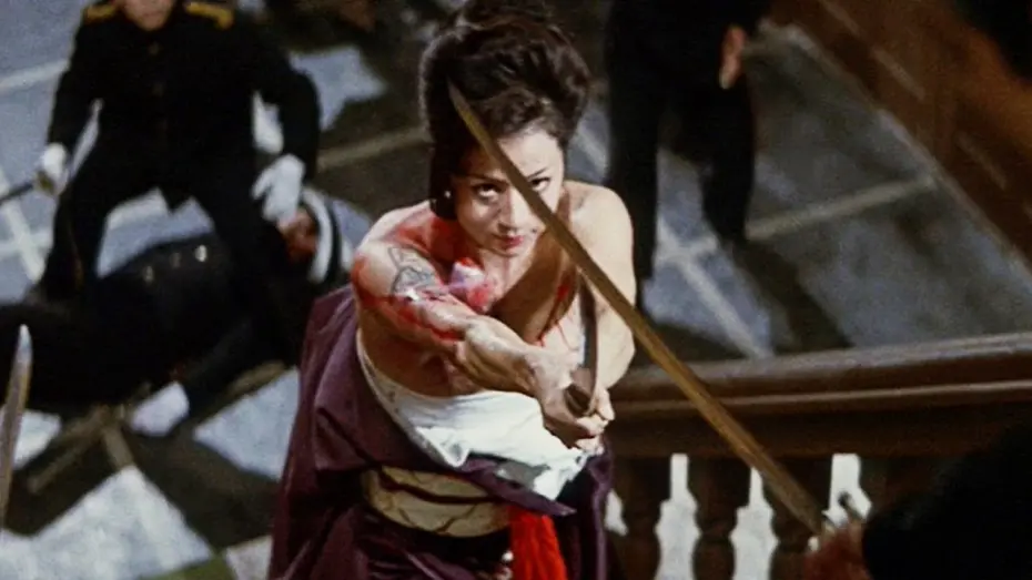 Watch film Sex and Fury | LudoWic - All for Now (Sex & Fury)