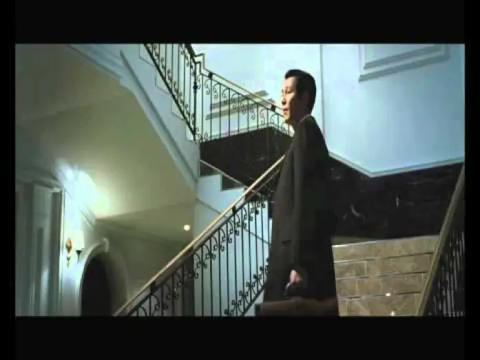 Watch film The Housemaid | Trailer The Housemaid (ITA)