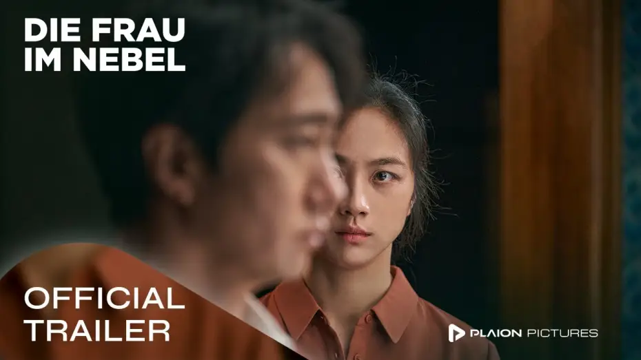 Watch film Decision to Leave | Offizieller Trailer (OmU)