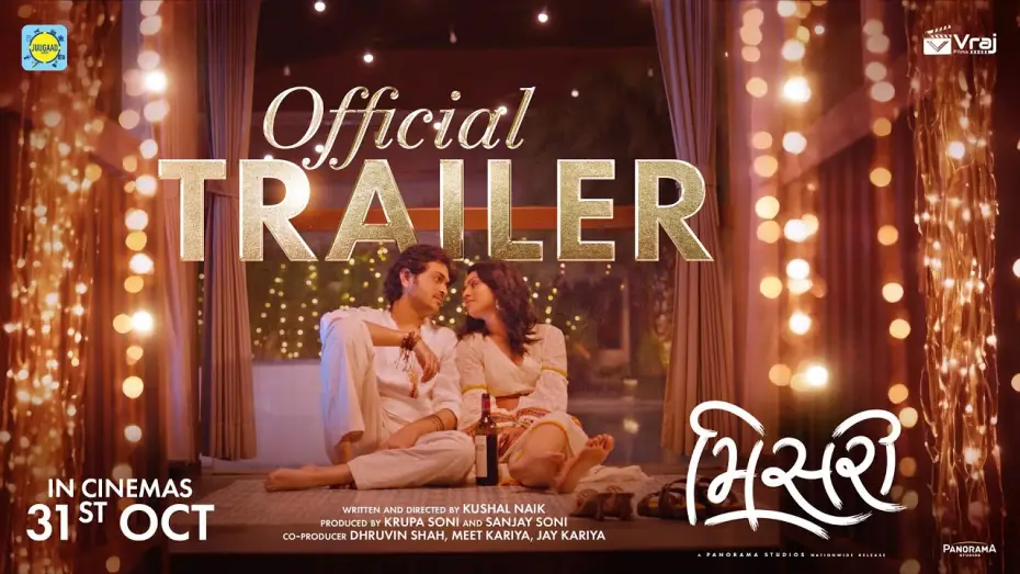 Watch film Misri | Misri - Official Trailer - 31st Oct | Raunaq Kamdar | Manasi Parekh | Tikku Talsania | Kushal Naik