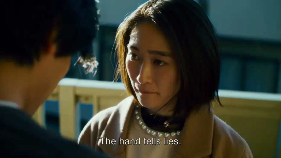 Watch film Hand | "Hand" Official trailer (Eng sub)