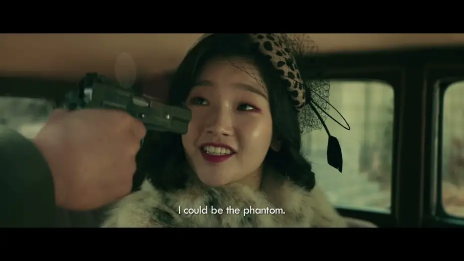 Watch film Phantom | PHANTOM Official Int'l Main Trailer