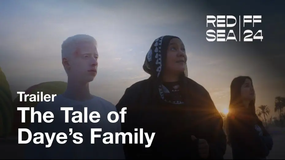 Watch film The Tale of Daye's Family | The Tale of Daye's Family - ضي (سيرة أهل الضي) | Trailer