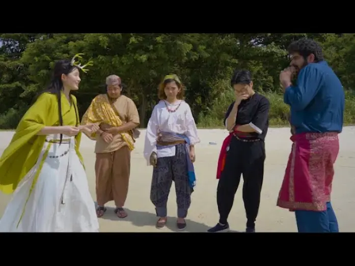 Watch film The Seven Seas of Sage — The Seven Seas of Sage (2024) — Official Trailer 𓊝