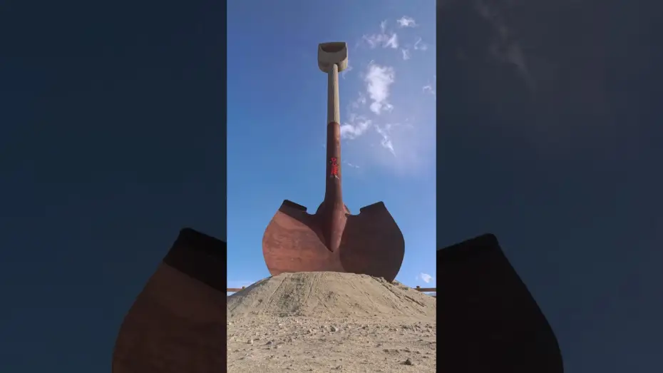 Watch film Digger | Go dig or go home.