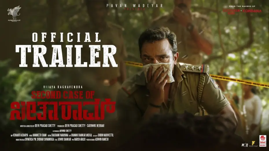 Watch film Second Case of Seetharam | Second Case of Seetharam Trailer [Kannada] | Vijay Raghavendra | Pavan Wadeyar | Devi Prasad Shetty