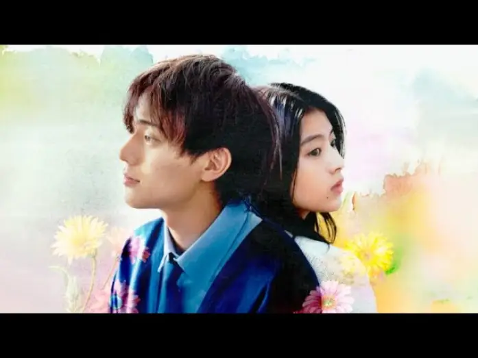 Watch film Drawing Closer — Pinceladas De Amor (Trailer español)