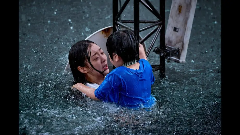Watch film The Great Flood | Submersion (The Great Flood / 대홍수) - Trailer 1 VO