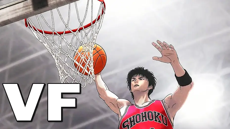 Watch film The First Slam Dunk | THE FIRST SLAM DUNK Bande Annonce VF (2023)