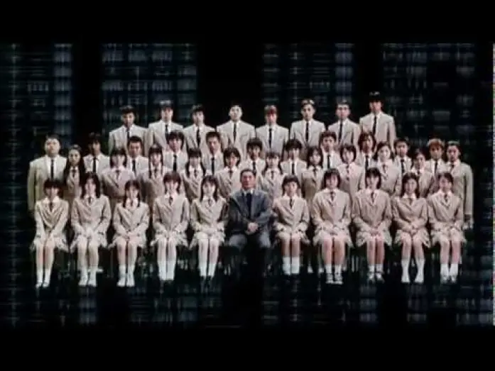 Watch film Battle Royale | Trailer