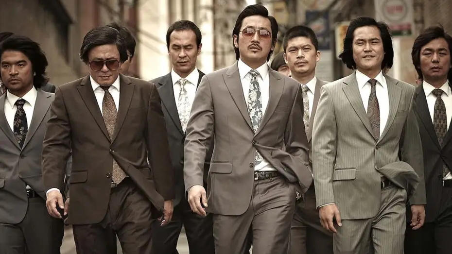 Watch film Nameless Gangster | NAMELESS GANGSTER Bande Annonce VF (2013)