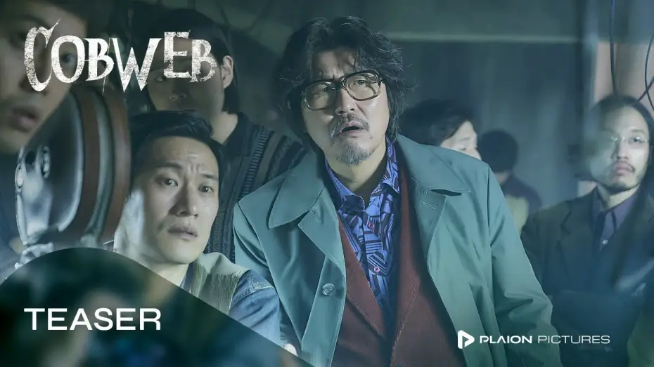 Watch film Cobweb — Offizieller Trailer (OmdU)