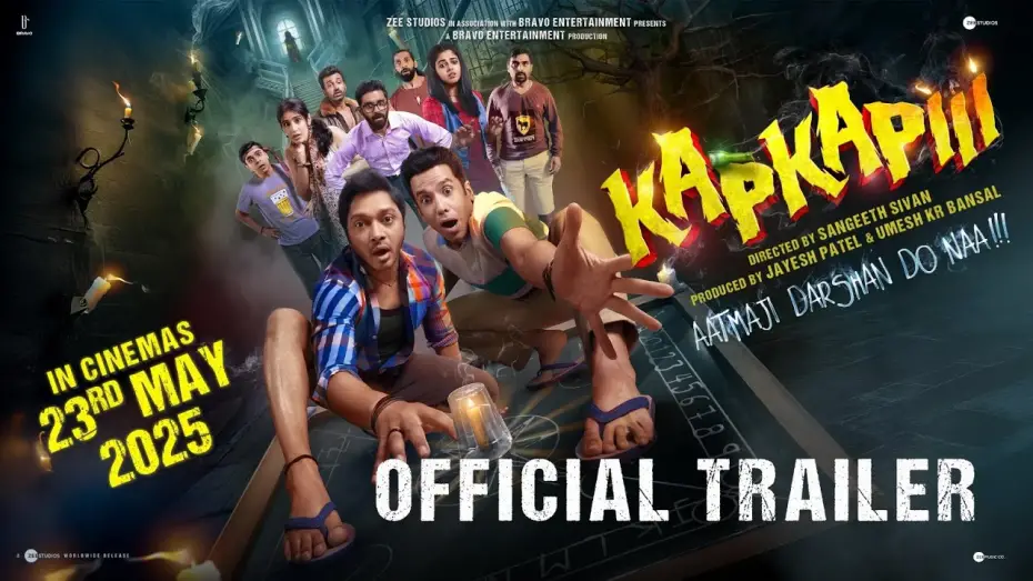 Watch film Kapkapiii | Kapkapiii Official Trailer | Sangeeth S | Shreyas T, Tusshar K, Siddhi | In Cinemas 23rd May