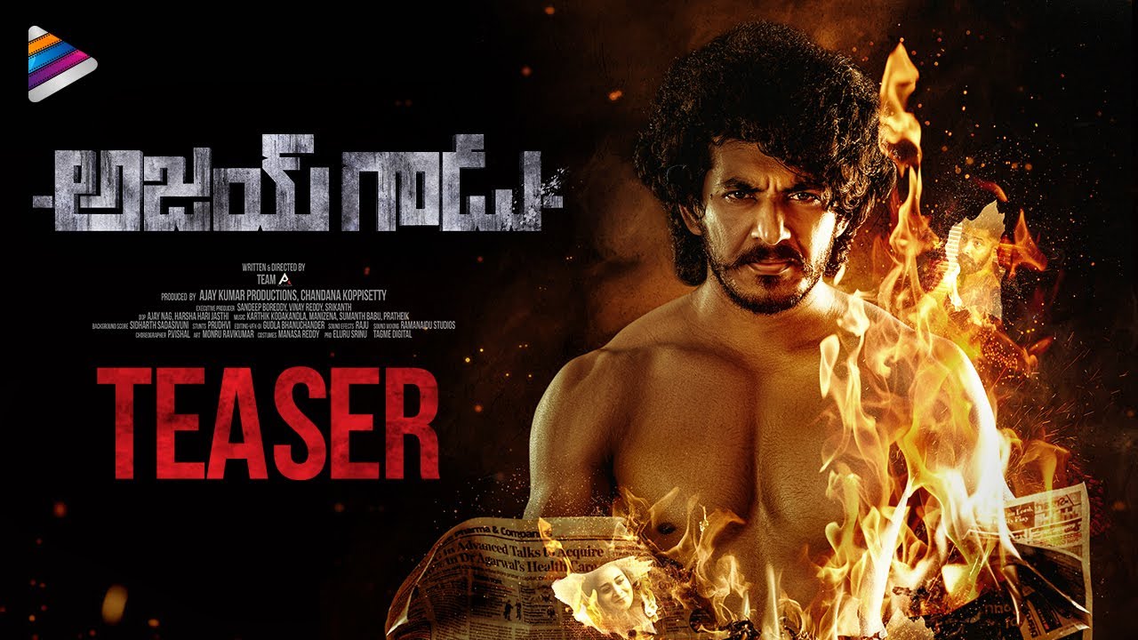 Watch film Ajay Gadu | Ajay Gadu Movie Teaser 4K | Ajay Kumar Kathurvar | Shweta Mehta | Bhanusri | Latest Telugu Movie
