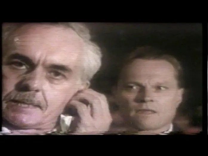 Watch film Irresistible Force | Irresistible Force VHS Promo