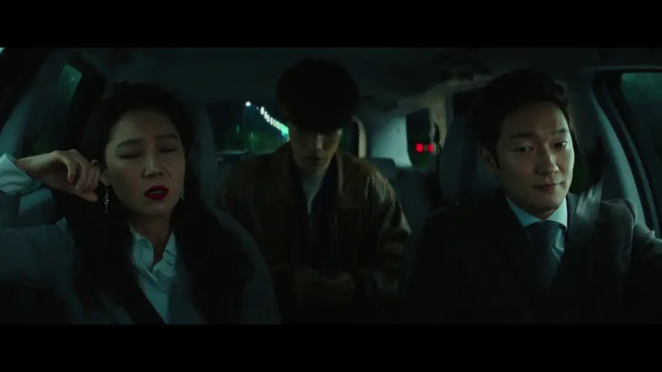 Watch film Hit-and-Run Squad | Hit-and-Run Squad (2019)