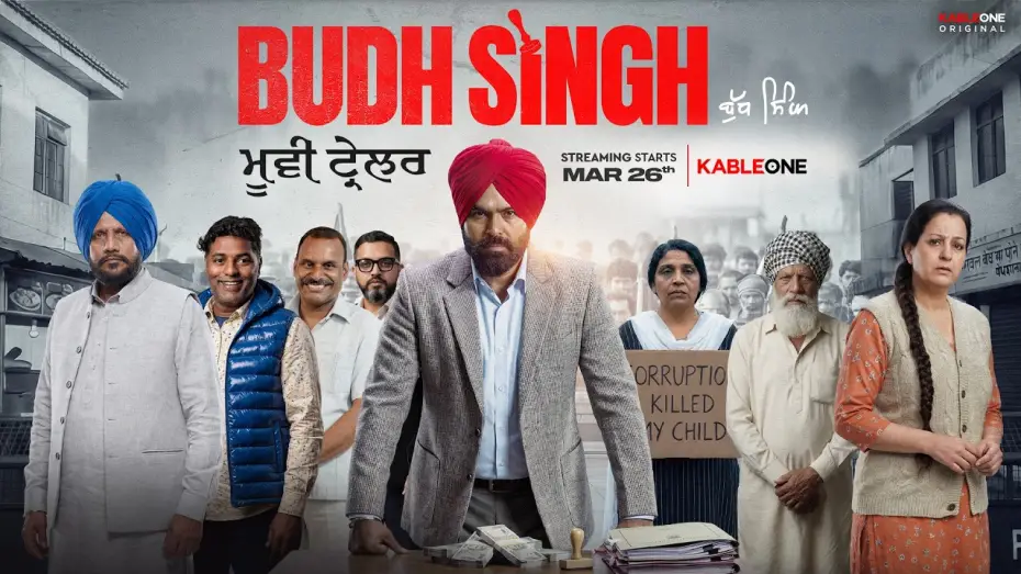 Watch film Budh Singh | Budh Singh | Official Trailer | New Punjabi Movie 2026 | KableOne Original | Streaming 26th March