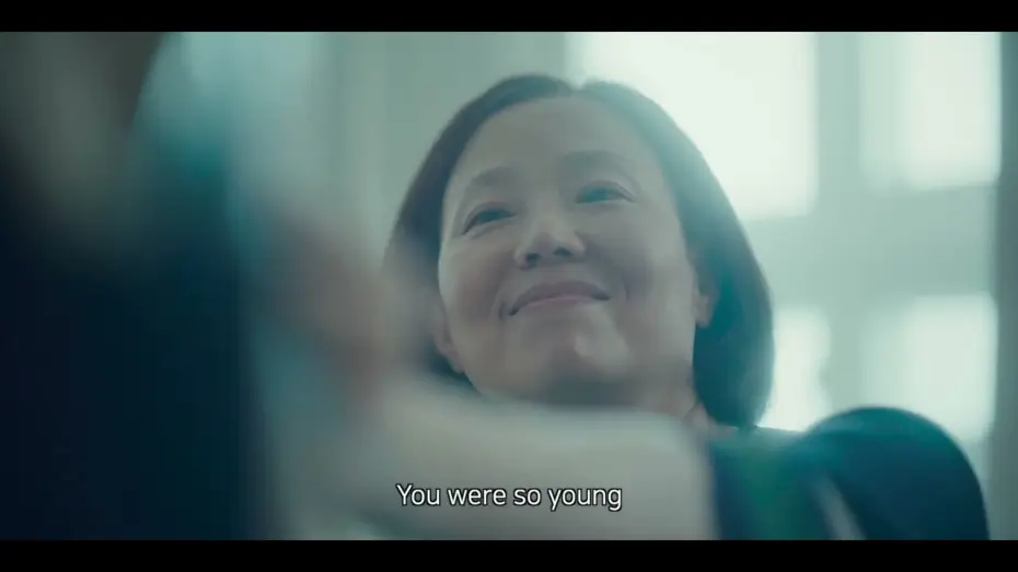 Watch film Concerning My Daughter | BIFF2023 Trailer l 딸에 대하여  Concerning My Daughter l 한국영화의 오늘 - 비전