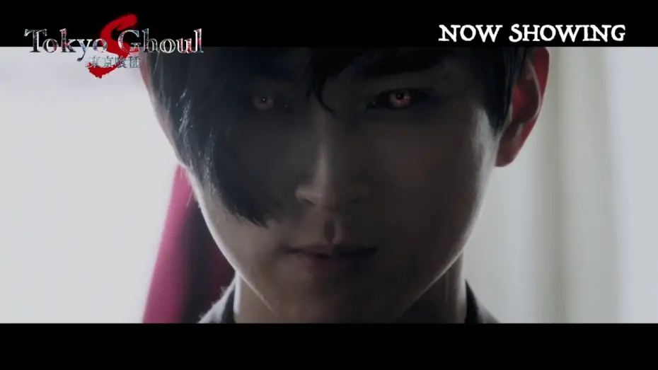 Watch film Tokyo Ghoul 'S' | Tokyo Ghoul S Trailer2 NOW SHOWING