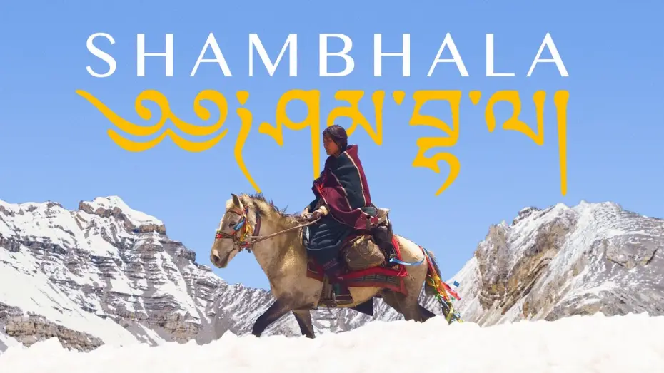 Watch film Shambhala | SHAMBHALA l OmU Trailer