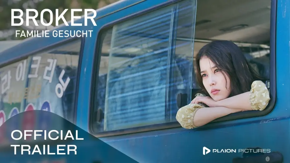Watch film Broker — Offizieller Trailer