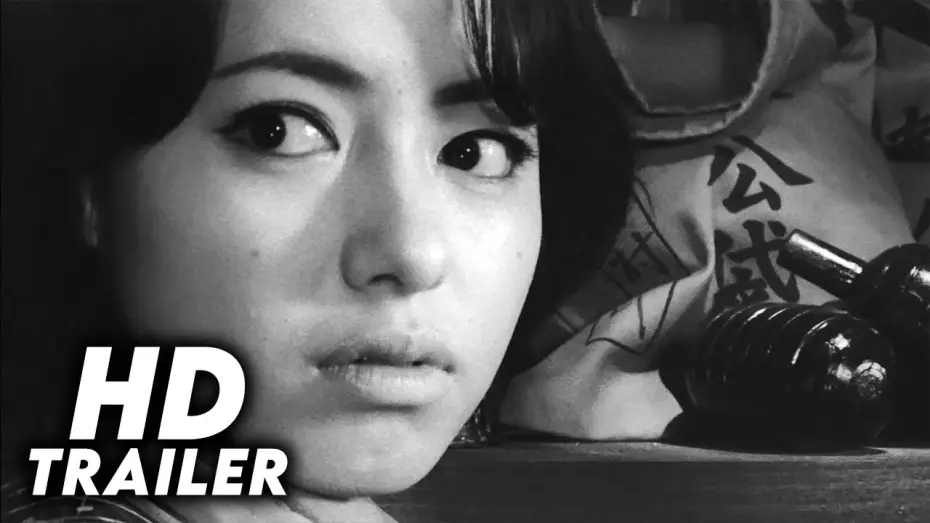 Watch film Story of a Prostitute | Story of a Prostitute (1965) Original Trailer [FHD]