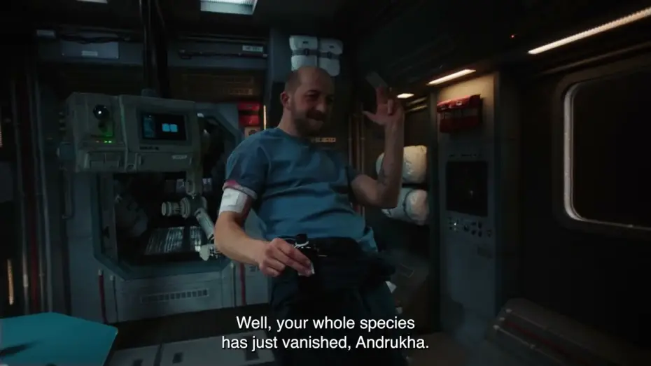 Watch film U Are the Universe | Official Teaser