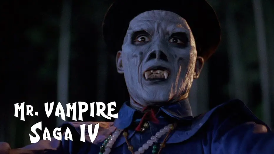 Watch film Mr Vampire Saga 4 | 'There is a "hopping" vampire in the coffin'