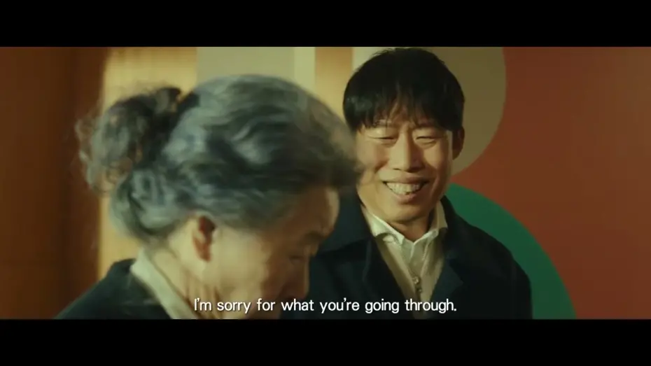 Watch film Dog Days | Official Int'l Main Trailer