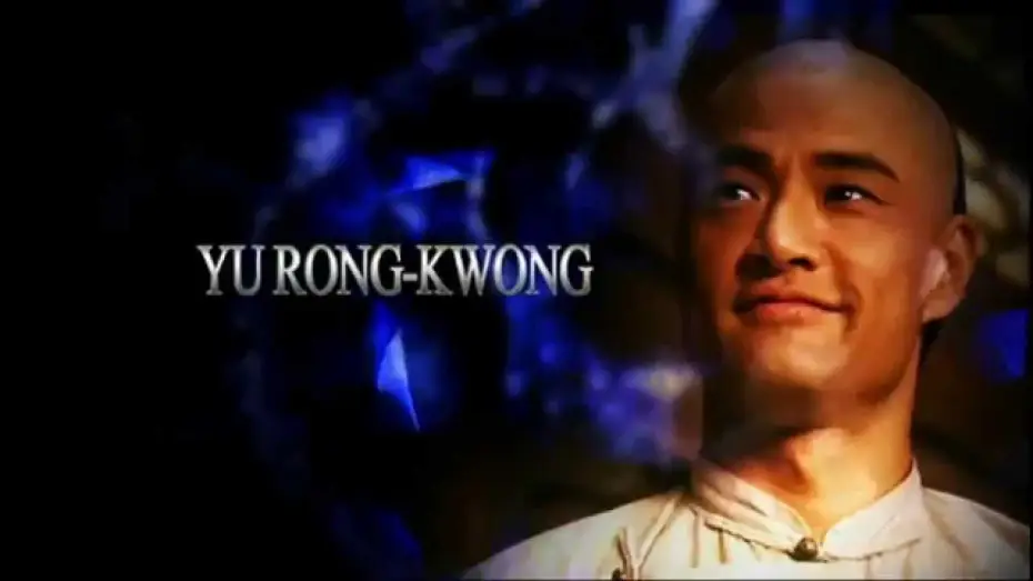 Watch film Iron Monkey | Iron Monkey (Donnie Yen) - Trailer Deutsch/German HD
