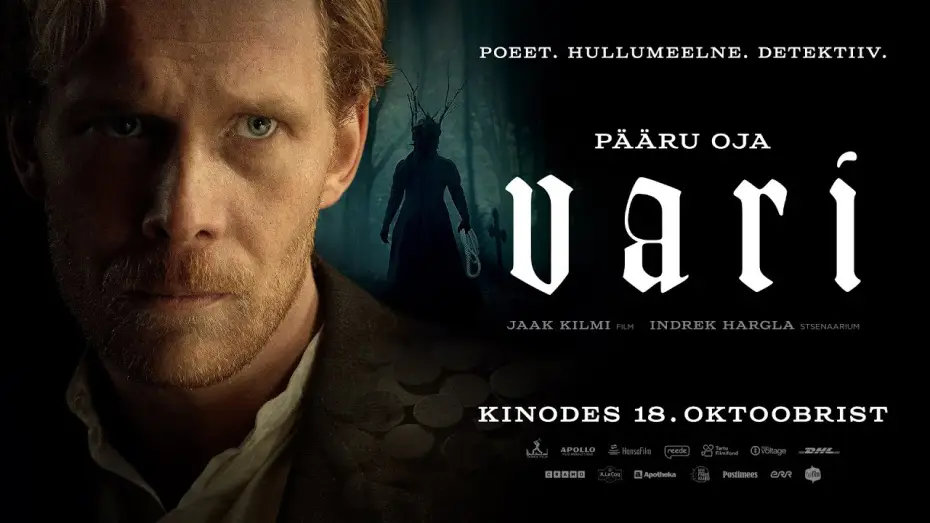 Watch film The Shadow — VARI - trailer! Kinodes 18. oktoobrist