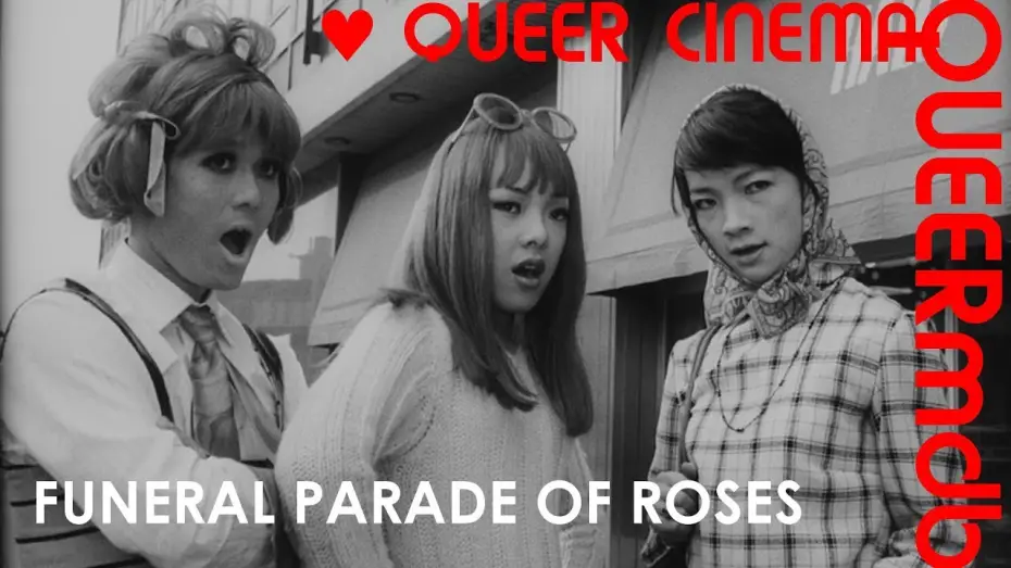 Watch film Funeral Parade of Roses — Funeral Parade Of Roses - Pfahl in meinem Fleisch | QUEERfilm 1969 -- Full HD Trailer