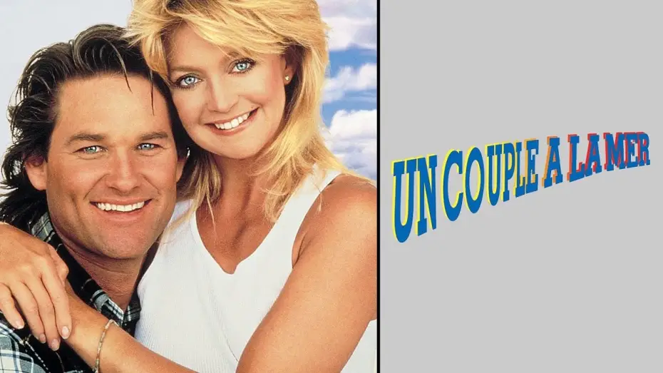 Watch film Overboard | Un couple &agrave; la mer (1987) | Bande-annonce VOSTF (HD | 1080p)